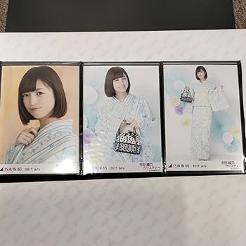 【超稀少】乃木坂46 2017 Halloween 吉田綾乃クリスティー コンプ Amazon.co.jp: 吉田綾乃クリスティー 乃木坂46 届かなくたって